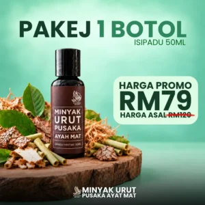 Pusaka Ayah Mat – Set Single (1 Botol)