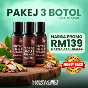 Pusaka Ayah Mat – Combo B (3 Botol)