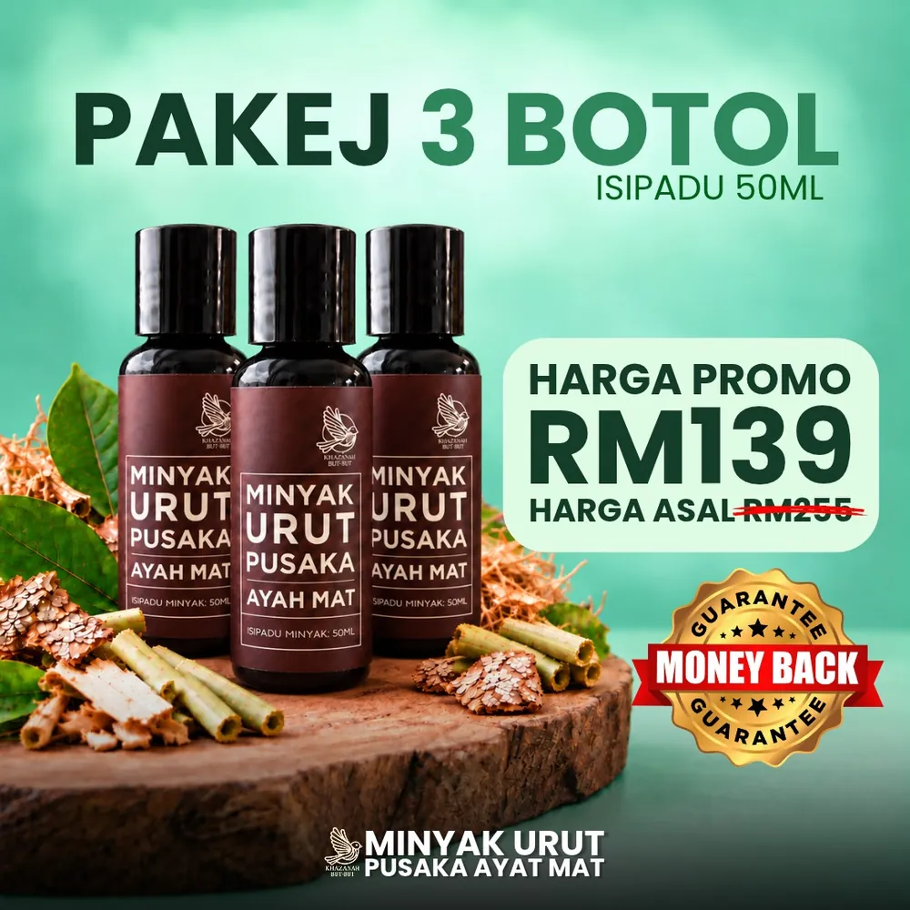 Pusaka Ayah Mat – Combo B (3 Botol)